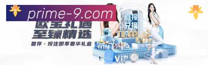 行业推荐